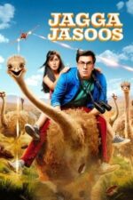 Movie Jagga Jasoos