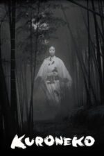 Movie Kuroneko