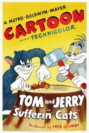 Sufferin’ Cats!
