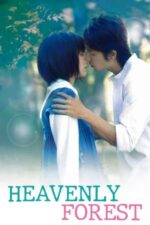 Movie Heavenly Forest