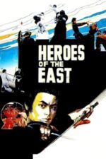 Movie Heroes of the East