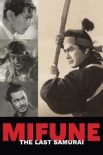 Movie Mifune: The Last Samurai