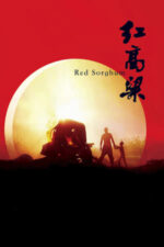 Movie Red Sorghum