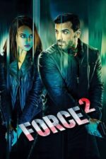 Movie Force 2