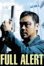 Movie Full Alert