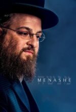 Movie Menashe