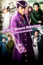 Movie JoJo’s Bizarre Adventure: Diamond is Unbreakable – Chapter 1