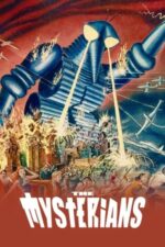 Movie The Mysterians