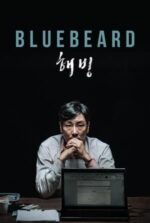 Movie Bluebeard