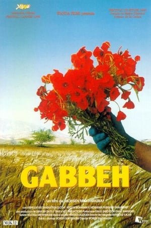Gabbeh 2025 43771 w500 ierN63KDyfhgflZBXXvSqEcX3Sv | Readd — Find What to Watch Next