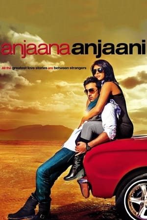 Anjaana Anjaani 2025 44566 w500 me3GHLnVREOlRdJPGmBPqsZBJTT | Readd — Find What to Watch Next