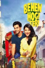 Movie Behen Hogi Teri