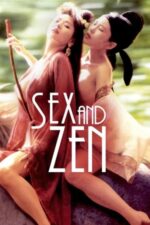 Movie Sex and Zen