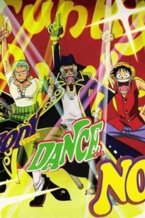 One Piece: Jango's Dance Carnival 2025 464154 w500 s0veqgth8KG1h0Dr5an3NQdkqJD | Readd — Find What to Watch Next