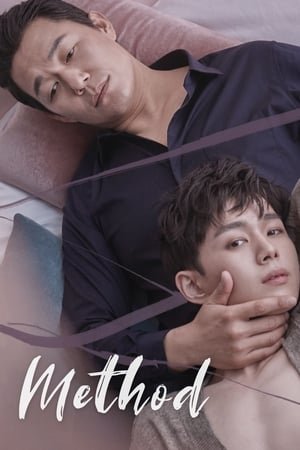 Method 2025 467199 w500 | Readd — Find What to Watch Next