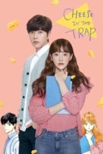 Movie Cheese in the Trap
