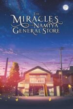 Movie The Miracles of the Namiya General Store