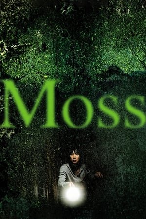 Moss 2025 49087 w500 tOqJWvNV4RagBNB0AM6IPXBNPy6 | Readd — Find What to Watch Next