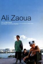 Movie Ali Zaoua: Prince of the Streets