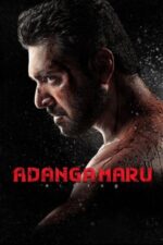 Movie Adanga Maru