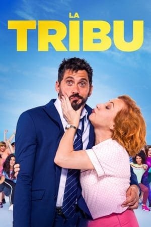 The Tribe 2025 504345 w500 pASeM9pyZtqDqTkXD1mNvqqh9hK | Readd — Find What to Watch Next