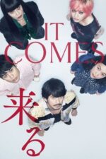 Movie It Comes