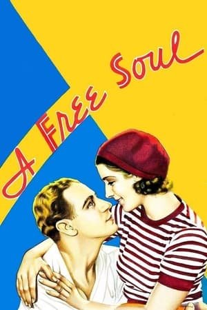 A Free Soul 2025 50600 w500 A1mXqIz27GtoJfLCMQvkf6FBYbu | Readd — Find What to Watch Next