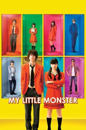 My Little Monster 2025 507612 w500 | Readd — Find What to Watch Next