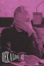 Movie Decalogue II