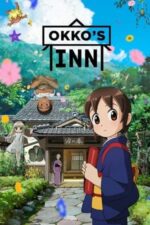 Movie Okko’s Inn