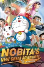 Movie Doraemon: Nobita’s New Great Adventure Into the Underworld – The Seven Magic Users