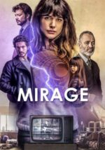Movie Mirage