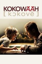 Movie Kokowääh