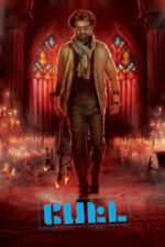 Movie Petta