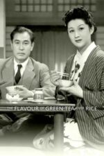 Movie The Flavor of Green Tea over Rice