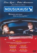 Movie Upswing