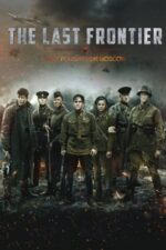 Movie The Last Frontier