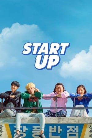 Start-Up 2025 581530 w500 | Readd — Find What to Watch Next