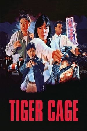 Tiger Cage 2025 58409 w500 4gN8aLJAgY7h0ai2t5hKFranbz0 | Readd — Find What to Watch Next