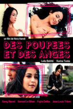 Movie Dolls and Angels
