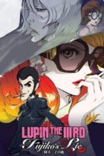 Movie Lupin the Third: Fujiko’s Lie