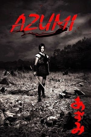 Azumi 2025 5889 w500 3pnMViIDP6whWXnTBq7ibQipSyS | Readd — Find What to Watch Next