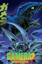 Movie Gamera 2: Attack of Legion