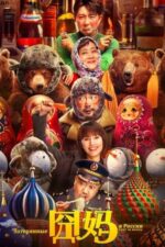 Movie Lost in Russia