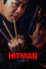 Movie Hitman: Agent Jun