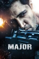 Movie Major