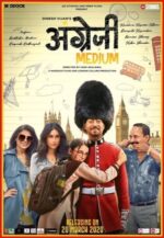 Movie Angrezi Medium