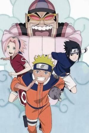Naruto, the Genie, and the Three Wishes, Believe It! 2025 609197 w500 | Readd — Find What to Watch Next