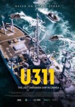 Movie U311 Cherkasy