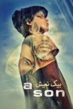 Movie A Son